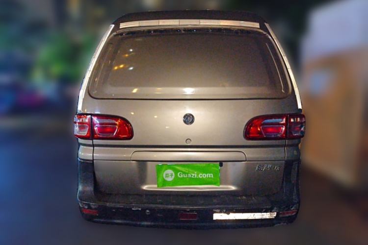 Used FORTHING Lingzhi 2019 V3 1.6L 2-Seat Standard Model China VI Rear
