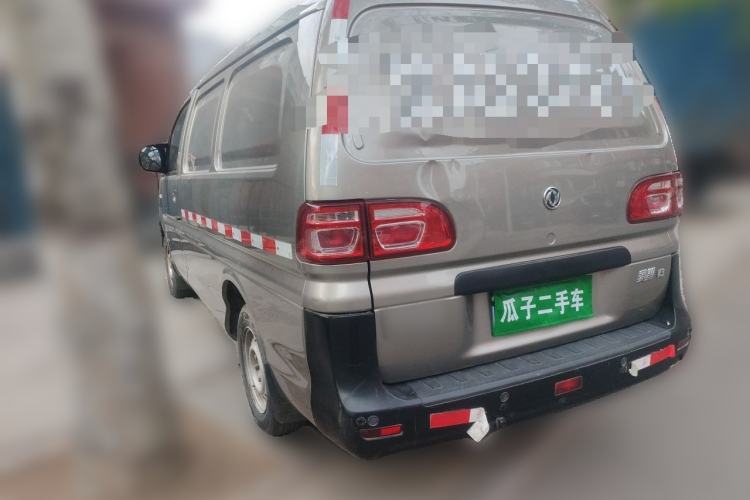 Used FORTHING Lingzhi 2019 V3 1.6L 2-Seat Logistics Version Rear Left 45 Deg