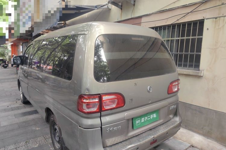Used FORTHING Lingzhi 2019 Facelifted M5L 1.6L 7-Seater Base Model China VI Standard Rear Left 45 Deg