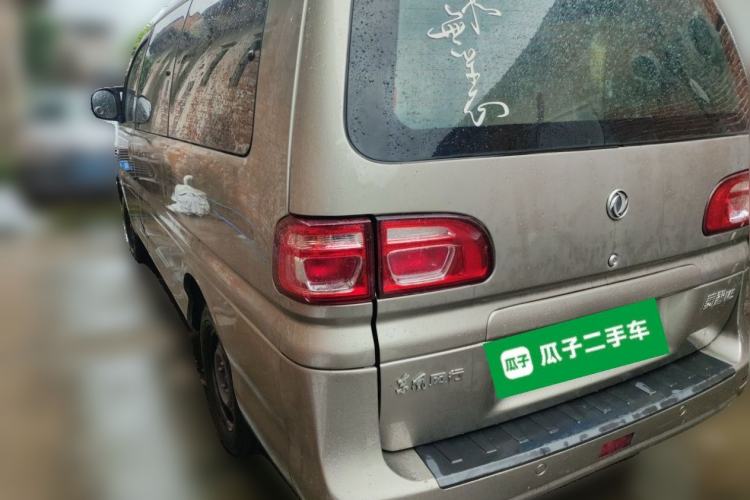 Used FORTHING Lingzhi 2019 M5L 1.6L 7-Seater Base Model China VI Standard Rear Left 45 Deg
