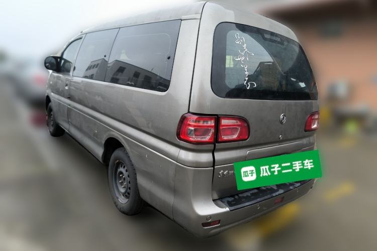 Used FORTHING Lingzhi 2019 M5L 1.6L 7-Seater Exclusive Model China VI Standard Rear Left 45 Deg