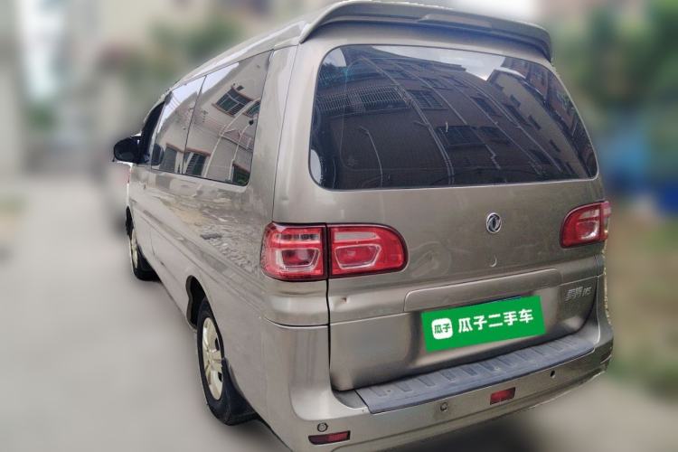 Used FORTHING Lingzhi 2019 M5L 1.6L 7-Seater Base Model China VI Standard Rear Left 45 Deg