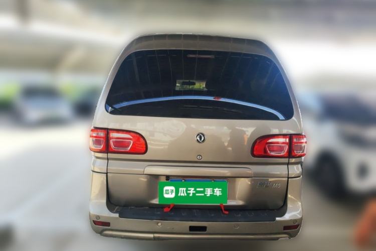 Used FORTHING Lingzhi 2019 M5L 1.6L 9-Seater Base Model China VI Standard Rear