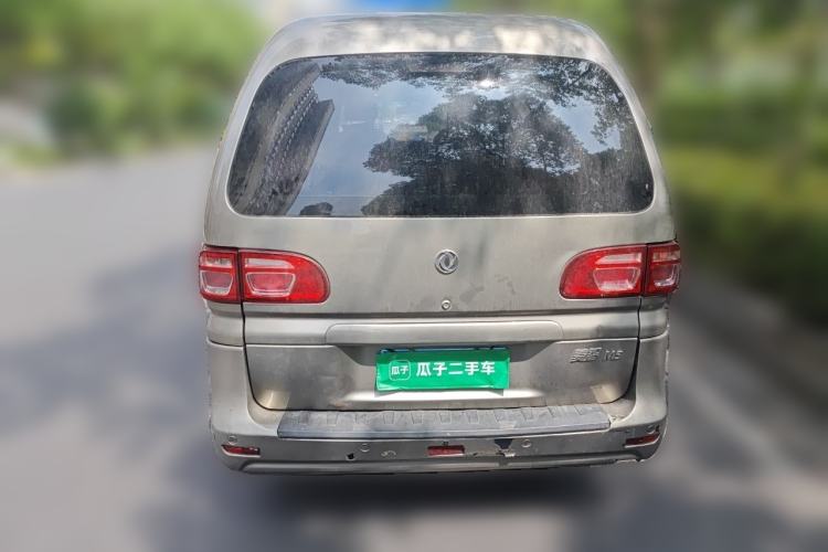 Used FORTHING Lingzhi 2019 M5L 1.6L 7-Seater Standard Model China VI Rear