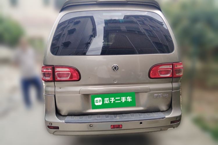 Used FORTHING Lingzhi 2019 M5L 1.6L 7-Seater Base Model China VI Standard Rear