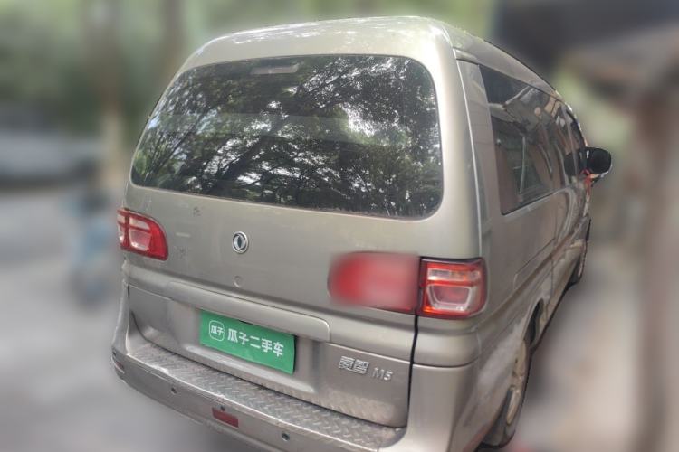 Used FORTHING Lingzhi 2019 Facelifted M5L 1.6L 7-Seater Base Model China VI Standard Rear Right 45 Deg