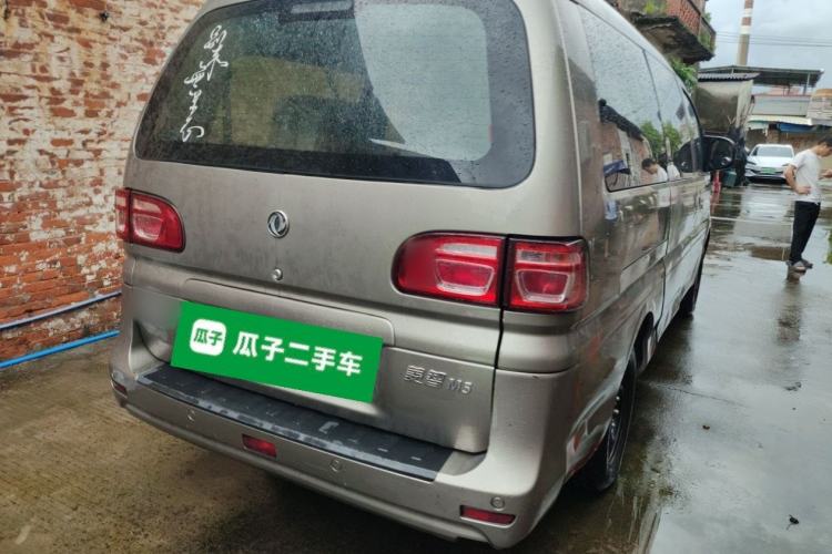 Used FORTHING Lingzhi 2019 M5L 1.6L 7-Seater Base Model China VI Standard Rear Right 45 Deg
