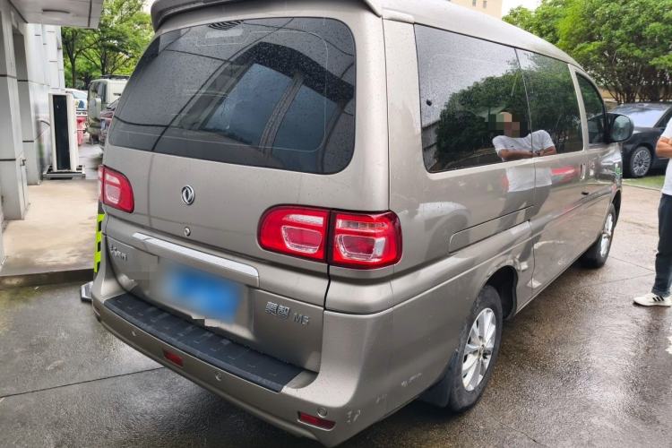 Used FORTHING Lingzhi 2019 M5L 1.6L 7-Seater Luxury Model China VI Standard Rear Right 45 Deg