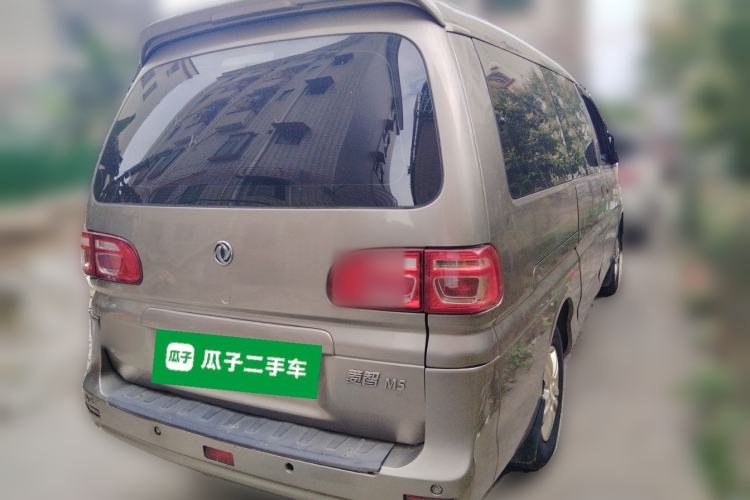Used FORTHING Lingzhi 2019 M5L 1.6L 7-Seater Base Model China VI Standard Rear Right 45 Deg