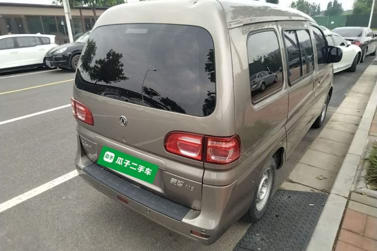 Used FORTHING Lingzhi 2019 M5 1.6L 7-Seater Base Model China VI Rear Right 45 Deg
