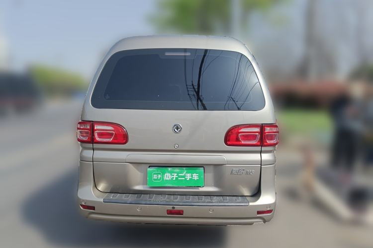 Used FORTHING Lingzhi 2019 M5L 1.6L 7-Seater Standard Model China VI Rear