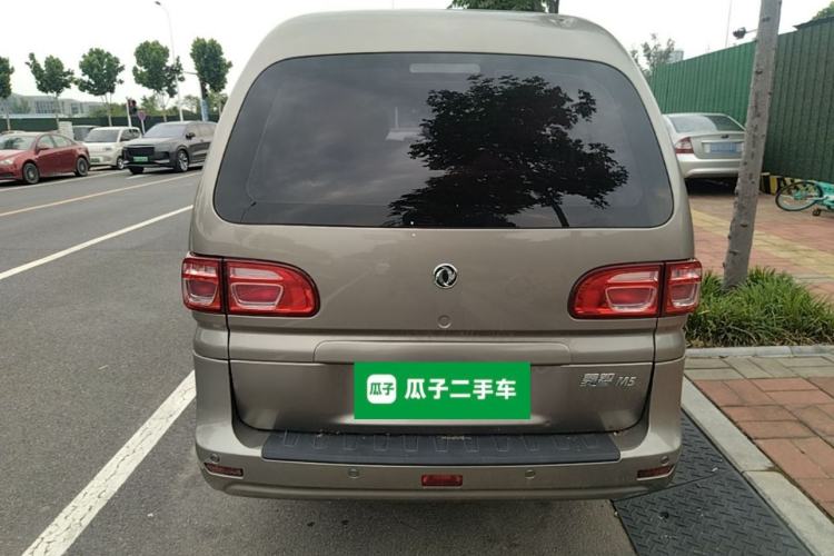 Used FORTHING Lingzhi 2019 M5 1.6L 7-Seater Base Model China VI Rear