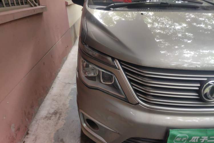 Used FORTHING Lingzhi 2019 Facelifted M5L 1.6L 7-Seater Base Model China VI Standard Right Front Headlight