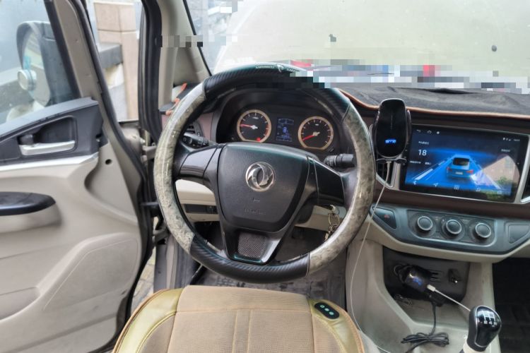 Used FORTHING Lingzhi 2019 M5L 1.6L 7-Seater Exclusive Model China VI Standard Steering Wheel