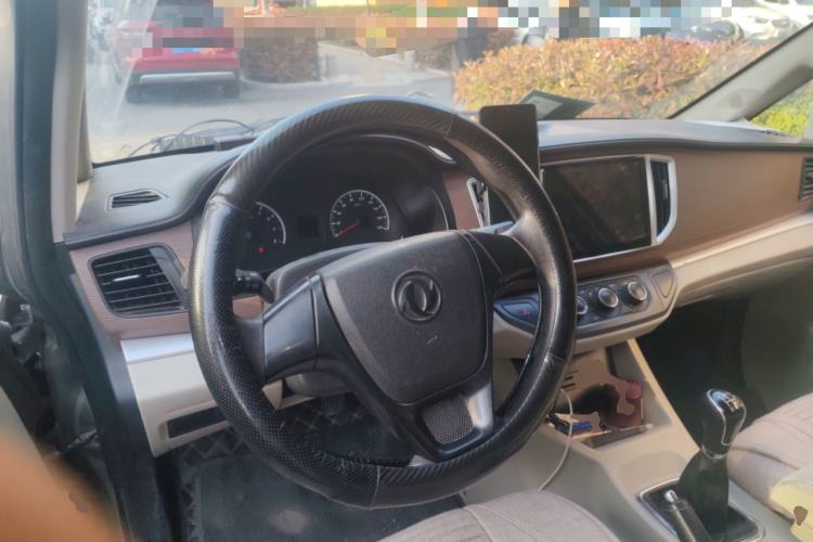 Used FORTHING Lingzhi 2019 V3 1.6L 2-Seat Standard Model China VI Steering Wheel