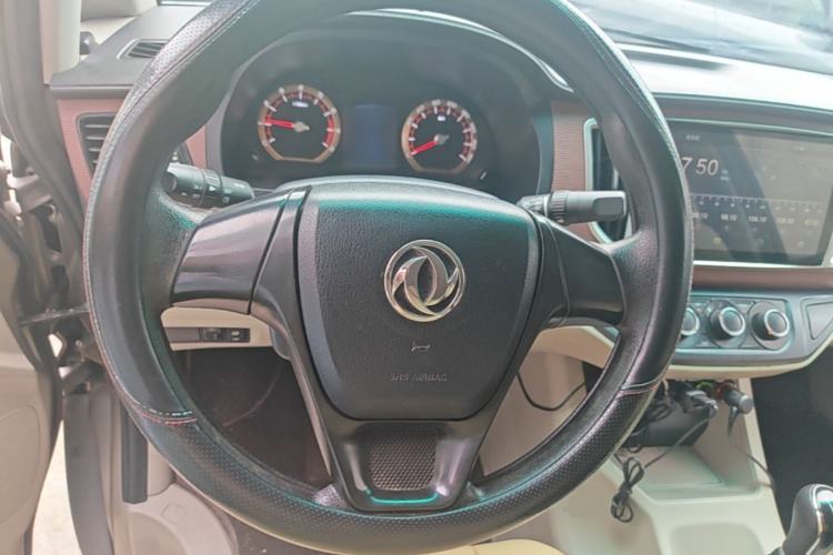 Used FORTHING Lingzhi 2019 M5 1.6L Exclusive Edition 7-Seater Steering Wheel
