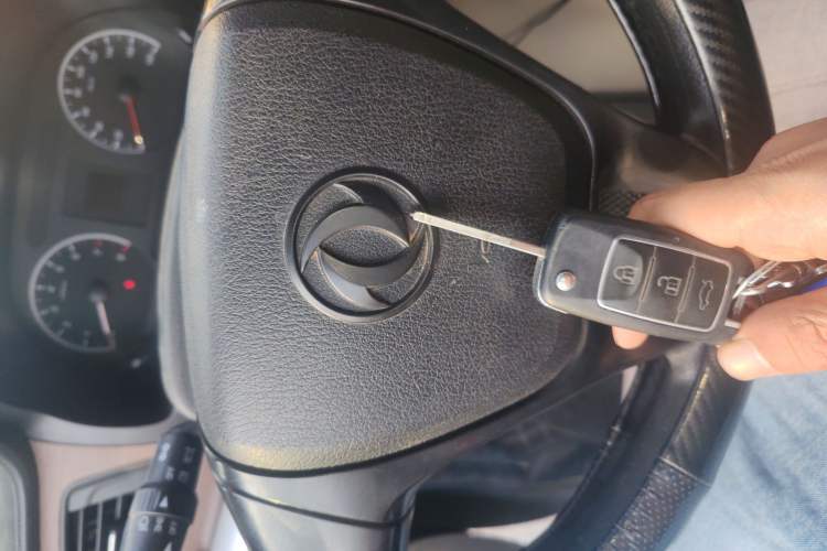 Used FORTHING Lingzhi 2019 V3 1.6L 2-Seat Standard Model China VI Vehicle Key
