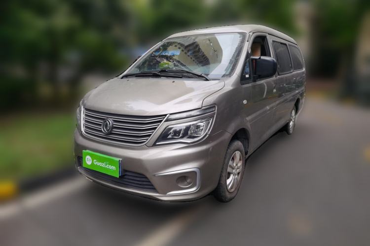 Ojetý FORTHING Lingzhi 2019 M5L 1.6L 7-Seater Exclusive Model China VI Standard Guazi used car, China used car export, Used car for sale, Used  cars, Cheapest cars for sale