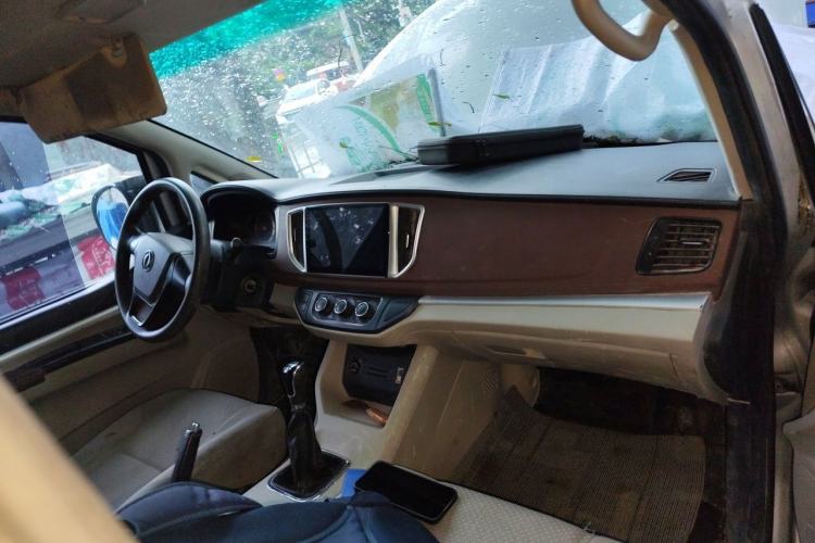 Used FORTHING Lingzhi 2019 V3 1.6L 2-Seat Standard Model China VI Center Console