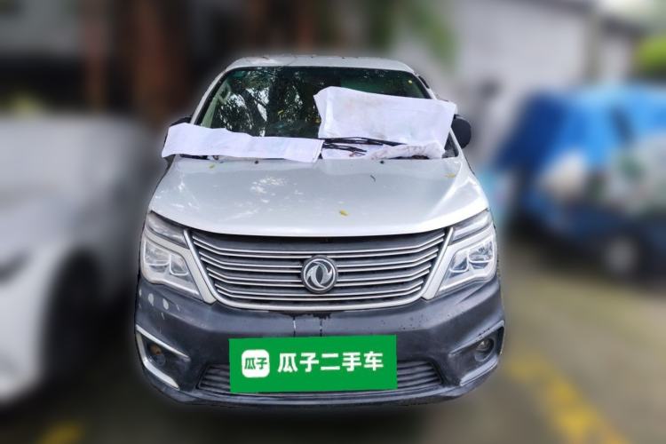 Used FORTHING Lingzhi 2019 V3 1.6L 2-Seat Standard Model China VI Front