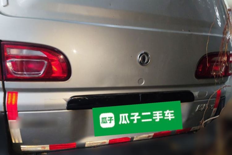 Used FORTHING Lingzhi 2019 V3 1.6L 2-Seat Standard Model China VI Rear