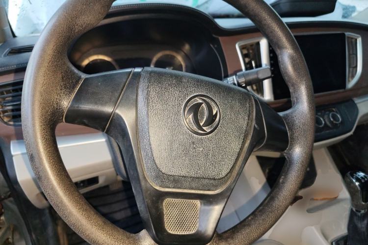 Used FORTHING Lingzhi 2019 V3 1.6L 2-Seat Standard Model China VI Steering Wheel