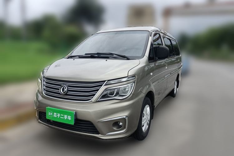 Used FORTHING Lingzhi 2019 M5L 1.6L 7-Seater Standard Model China VI Guazi used car, China used car export, Used car for sale, Used  cars, Cheapest cars for sale