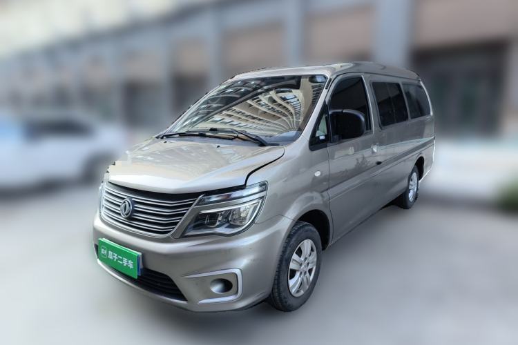Used FORTHING Lingzhi 2019 M5L 1.6L 7-Seater Base Model China VI Standard Guazi used car, China used car export, Used car for sale, Used  cars, Cheapest cars for sale