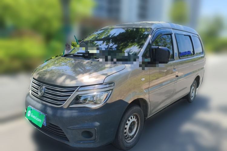 Used FORTHING Lingzhi 2019 M5 1.6L 7-Seater Exclusive Model China VI Standard Guazi used car, China used car export, Used car for sale, Used  cars, Cheapest cars for sale