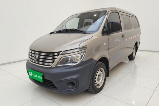 Used FORTHING Lingzhi 2019 V3 1.6L 2-Seat Standard Model China VI