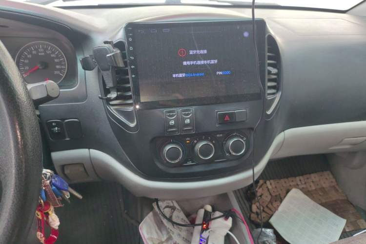 Used FORTHING Lingzhi 2019 Facelifted M3L 1.6L 7-Seater Standard Model Audio And AC Panel