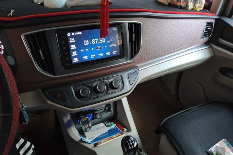 Used FORTHING Lingzhi 2019 M5 1.6L Exclusive Edition 7-Seater Audio And AC Panel