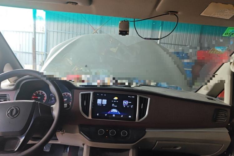 Used FORTHING Lingzhi 2019 V3 1.6L 2-Seat Logistics Version Center Console