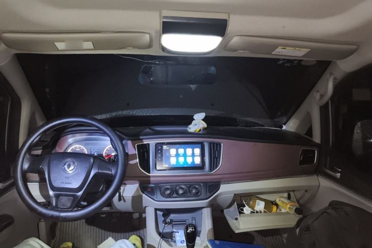 Used FORTHING Lingzhi 2019 M5L 1.6L 7-Seater Luxury Model China VI Standard Center Console