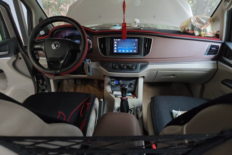 Used FORTHING Lingzhi 2019 M5 1.6L Exclusive Edition 7-Seater Center Console