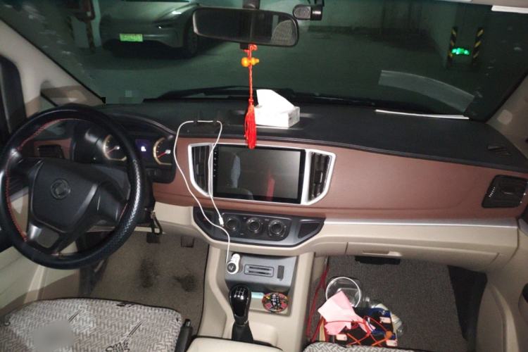 Used FORTHING Lingzhi 2019 M5L 1.6L 7-Seater Exclusive Model China VI Standard Center Console