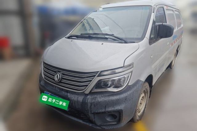 Ojetý FORTHING Lingzhi 2019 V3 1.6L 2-Seat Standard Model China VI