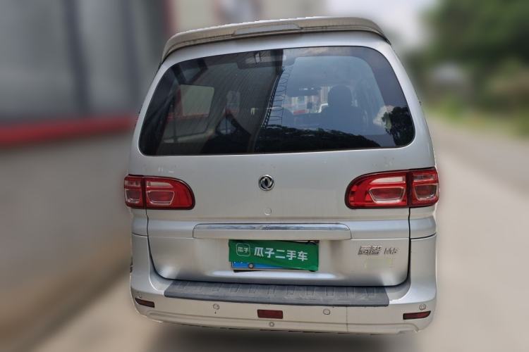 Used FORTHING Lingzhi 2019 M5L 1.6L 7-Seater Standard Model China VI Exterior 4