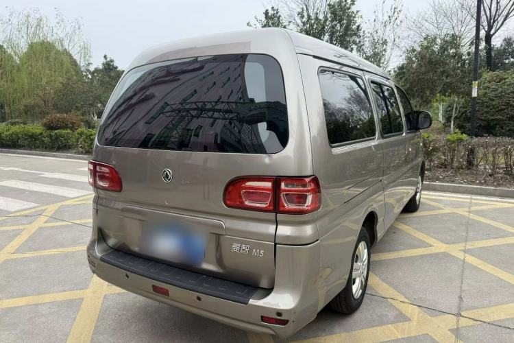 Used FORTHING Lingzhi 2019 M5L 1.6L 7-Seater Base Model China VI Standard Exterior 5