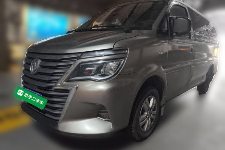 Used FORTHING Lingzhi 2019 M5L 1.6L 7-Seater Comfort Model China VI Standard Guazi used car, China used car export, Used car for sale, Used cars, Cheapest cars for sale
