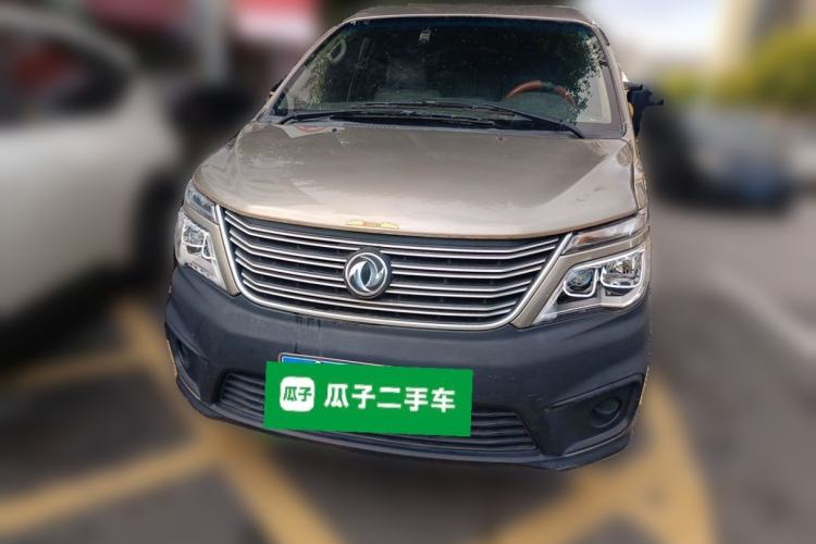 Used FORTHING Lingzhi 2019 V3 1.6L 2-Seat Standard Model China VI Front