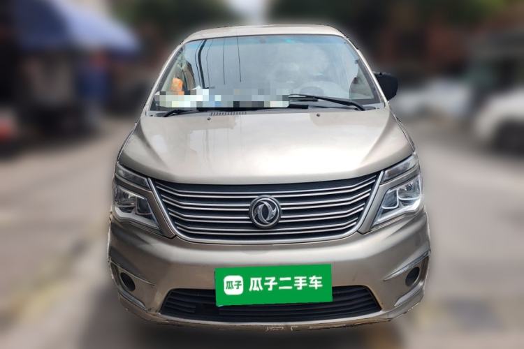 Used FORTHING Lingzhi 2019 M5 1.6L 7-Seater Base Model China VI Front