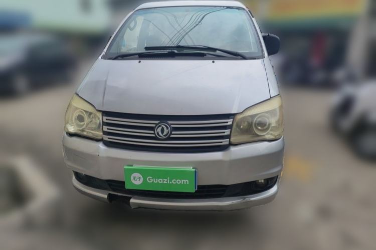 Used FORTHING Lingzhi 2019 Facelifted M3L 1.6L 7-Seater Standard Model Front