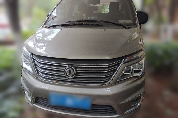 Used FORTHING Lingzhi 2019 M5 1.6L Exclusive Edition 7-Seater Front