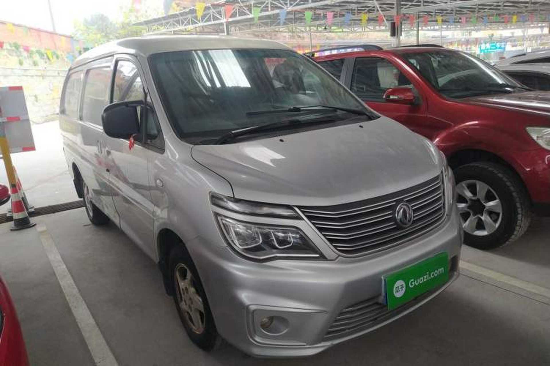 Used FORTHING Lingzhi 2019 V3 1.6L 2-Seat Standard Model China VI Front Right 45 Deg
