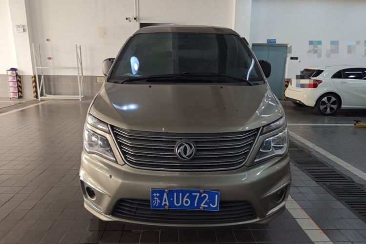 Used FORTHING Lingzhi 2019 M5L 1.6L 7-Seater Comfort Model China VI Standard Front