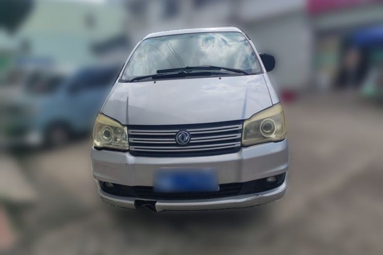 Used FORTHING Lingzhi 2019 Facelifted M3L 1.6L 7-Seater Standard Model Front