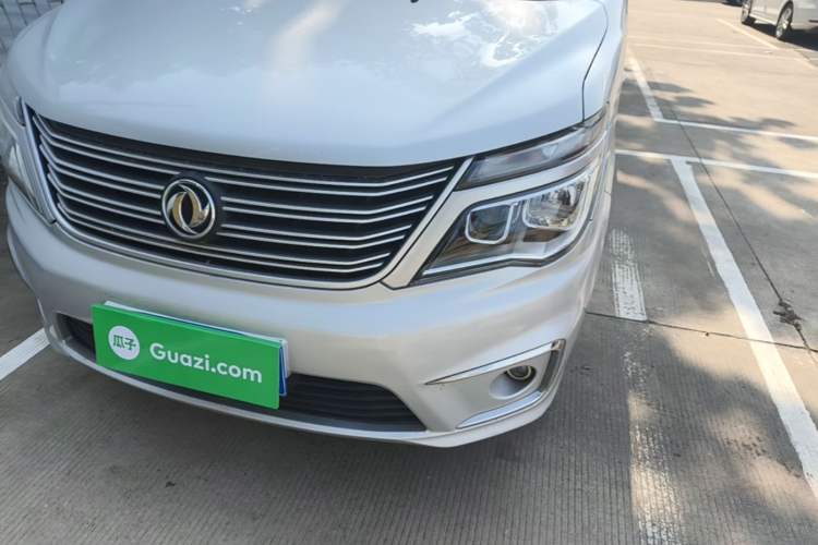 Used FORTHING Lingzhi 2019 M5L 1.6L 7-Seater Base Model China VI Standard Left Front Headlight