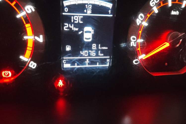 Used FORTHING Lingzhi 2019 M5L 1.6L 7-Seater Exclusive Model China VI Standard Odometer Close Up