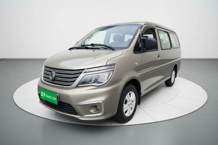 Ojetý FORTHING Lingzhi 2019 M5L 1.6L 7-Seater Standard Model China VI Guazi used car, China used car export, Used car for sale, Used  cars, Cheapest cars for sale